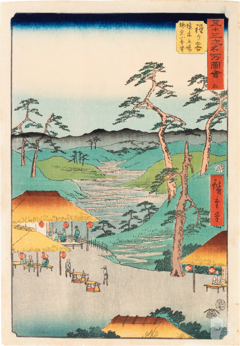 Utagawa Hiroshige (1797-1858) | The complete set of Famous Sights of the Fifty-three Stations (Gojusan tsugi meisho zue), also known as the Vertical Tokaido | Edo period, 19th century - 图19